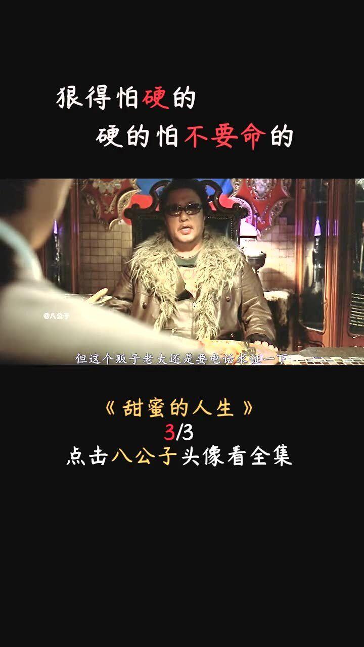 洪洞大槐树系列专题 | 元朝社会背景（二）