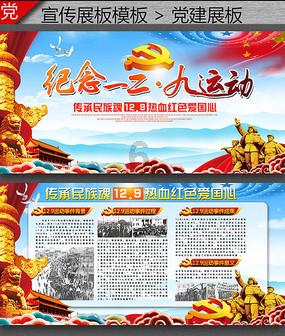刘备有二句霸气的名言，一句上小学课本，一句成黑帮的经典语录