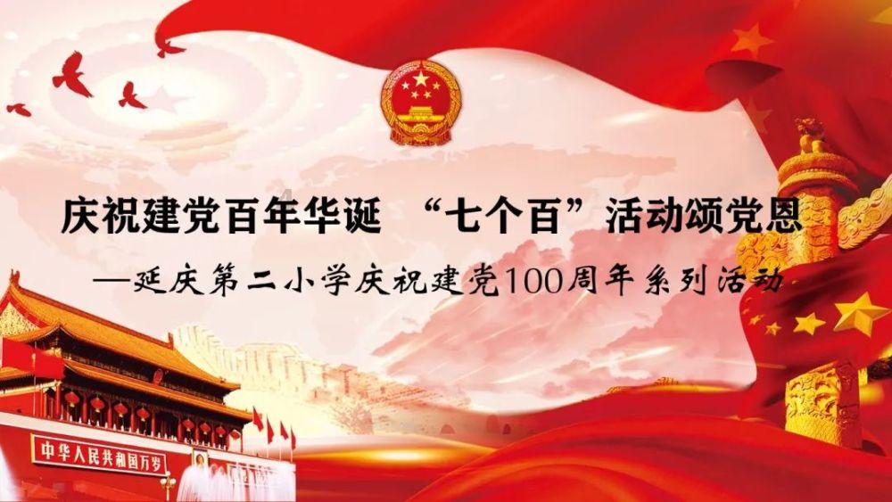 公主的哥哥是谁游戏画面