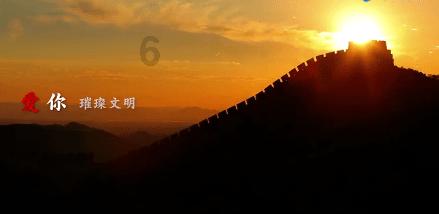 勇闯恶魔领域