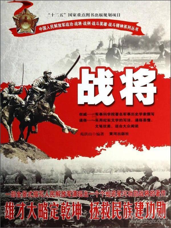 央广网：国常会对资本市场作最新部署 政策加码平抑市场波动引长期资金入市正当其时