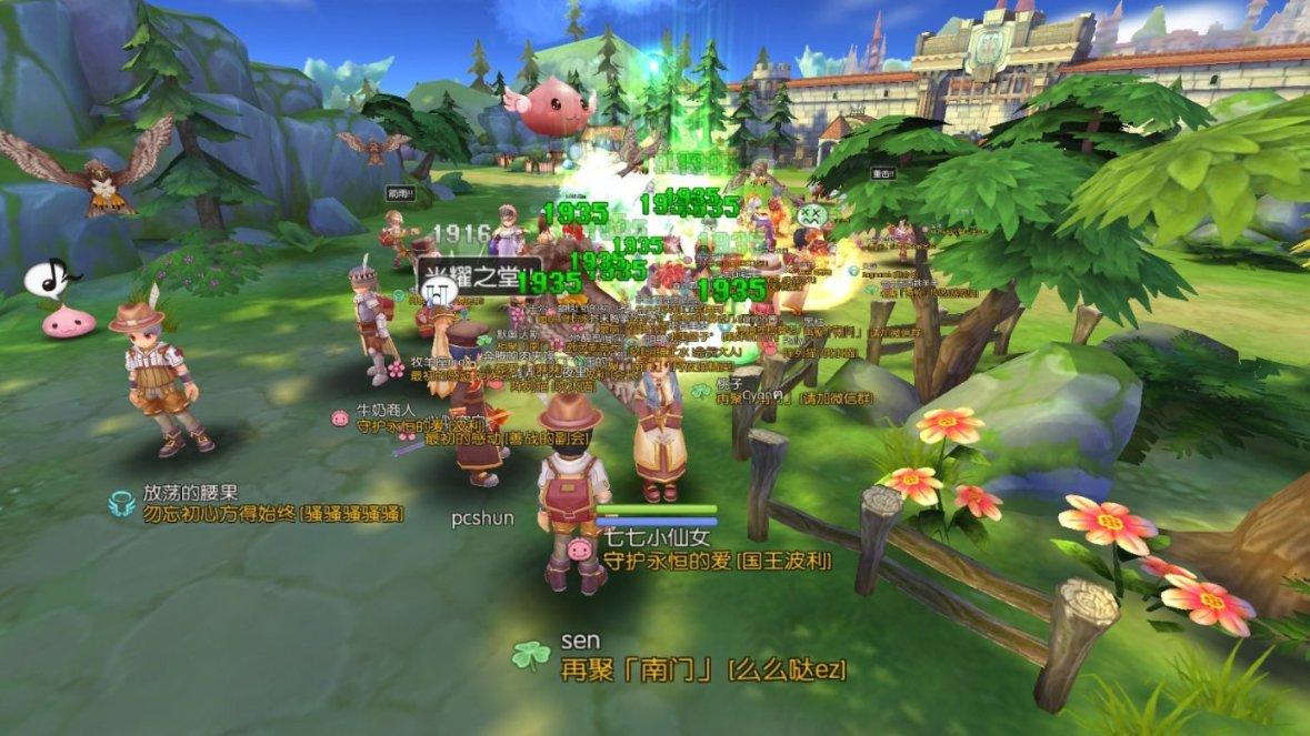 魂斗罗：归来
